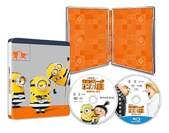 Amazon.co.jp: 【Amazon.co.jp限定】怪盗グルーのミニオン大脱走